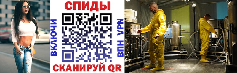 блэк спрут ТОР  Малгобек  сайты даркнета клад  Амфетамин 97% 