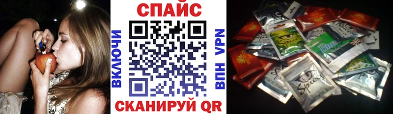 Бутират жидкий экстази Малгобек