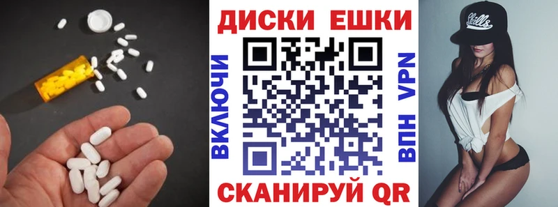mega зеркало  Малгобек  ЭКСТАЗИ Punisher 