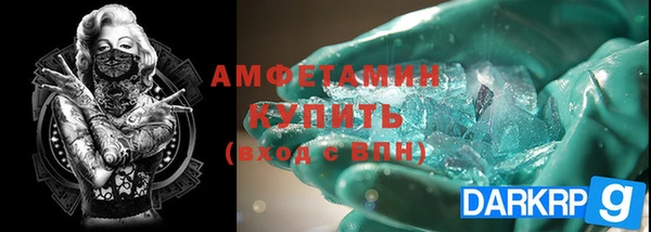 бутик Кодинск