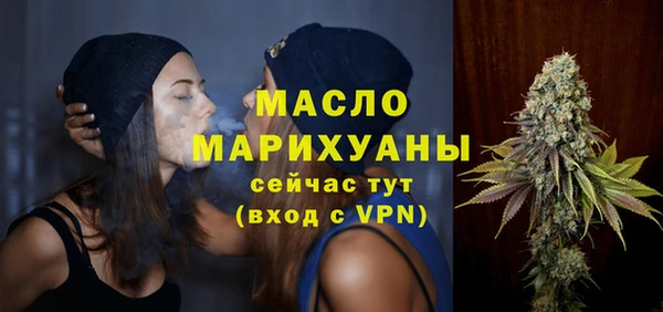 бутик Кодинск