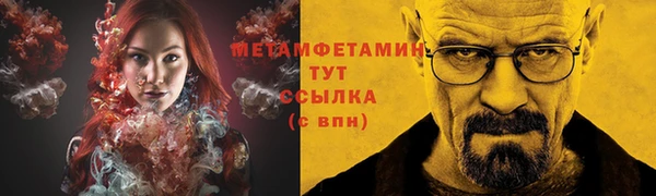 хмурый Козловка