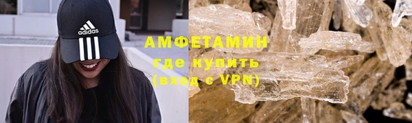 бутират Козельск