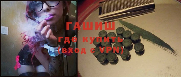 хмурый Козловка