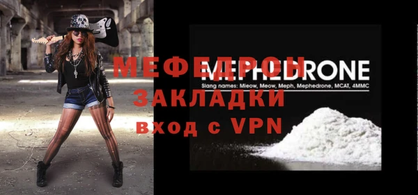 бутик Кодинск