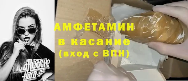бутик Кодинск