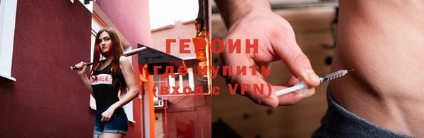 хмурый Козловка