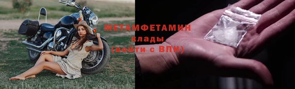 марки nbome Карталы