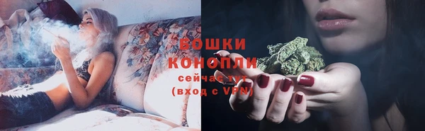 кокаин VHQ Куртамыш