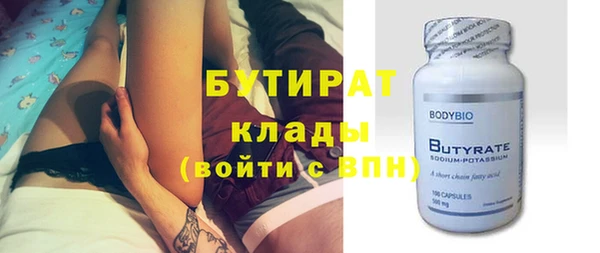 хмурый Козловка