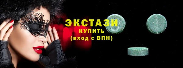 хмурый Козловка