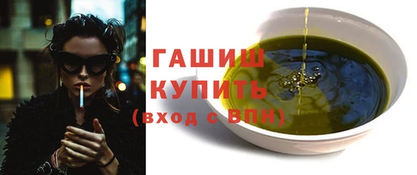 хмурый Козловка