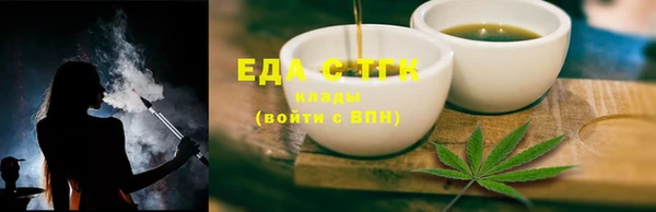 хмурый Козловка