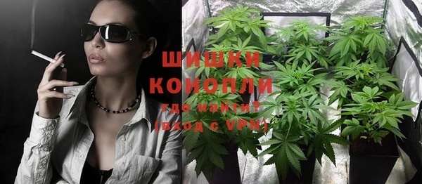 каннабис Курчалой