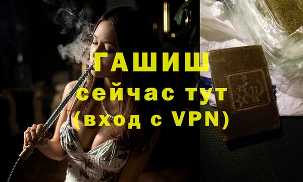 стафф Карпинск