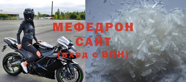 бутик Кодинск