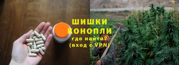 бутик Кодинск
