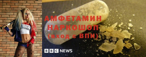 бутик Кодинск